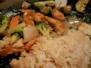 Yamato Steak House of Japan