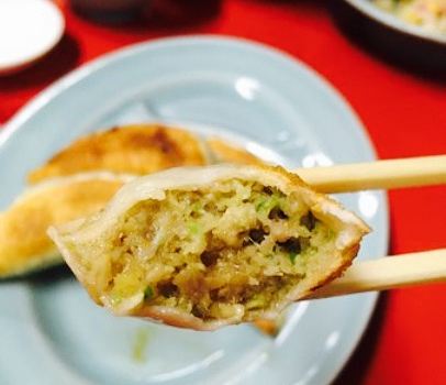 Tawaraya Hanten (Chinese Restaurant)