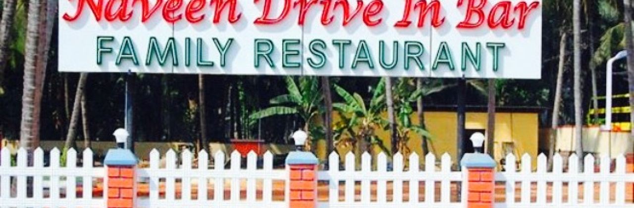 Naveen Drive in Bar - Family Restaurant