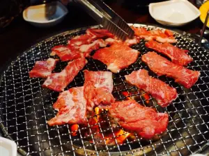화로야