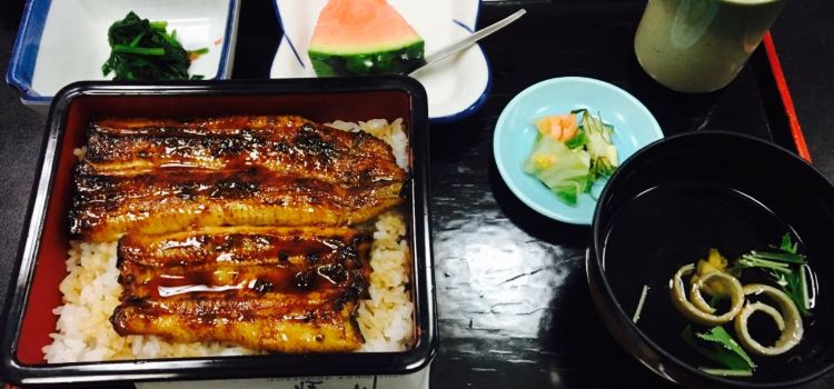 Unagi No Kagawa