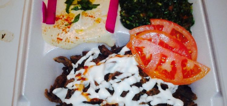 The Pita Hot