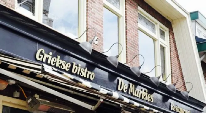 't Wapen van Markelo