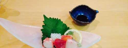 Yoshino