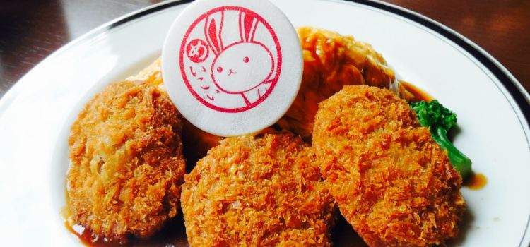Meiji No Yoshokuya Omurice & Grill Romantei