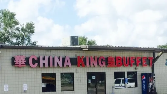 China King Buffet