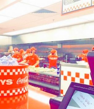 Five Guys