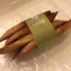 Lan Qiao Bei En Bakery (FTC Jin Rong ) User Photo