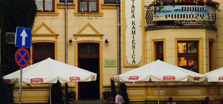 Stara Kamienica