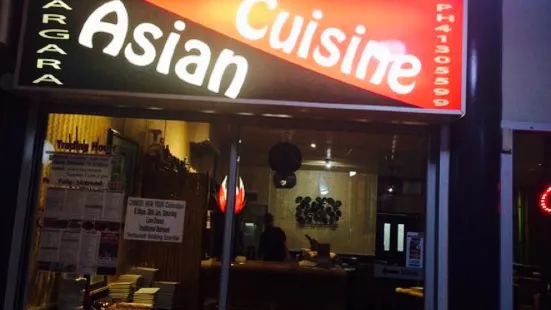 Bargara Asian Cuisine