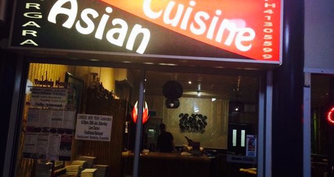 Bargara Asian Cuisine