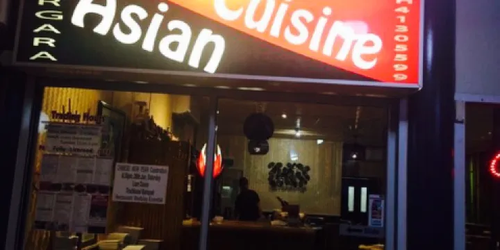 Bargara Asian Cuisine