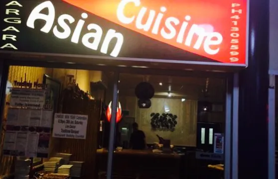 Bargara Asian Cuisine