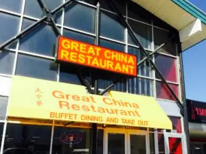 Great China Restaurant