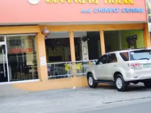 WTC SINANGAG HOUSE and CHINESE CUISINE