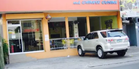 WTC SINANGAG HOUSE and CHINESE CUISINE