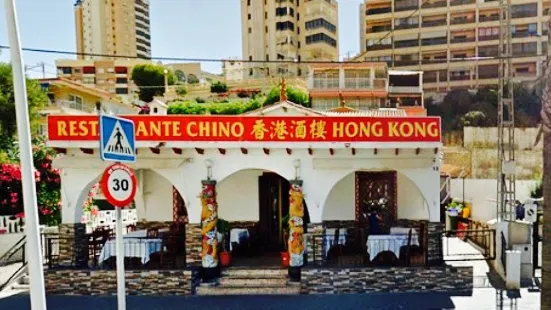 Hong Kong