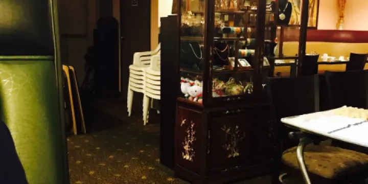 Dumpling House Restaurant