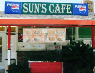 Sun's Café