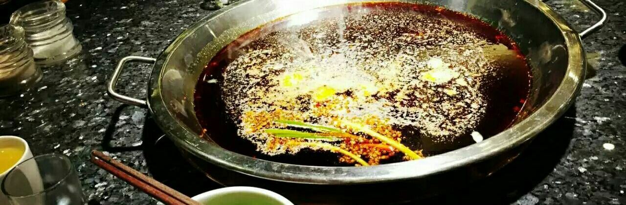 四通老火锅(樟树路店)