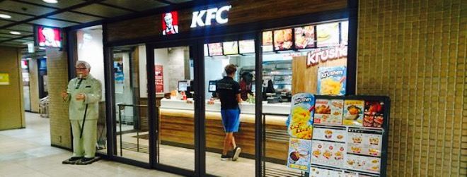 Kfc