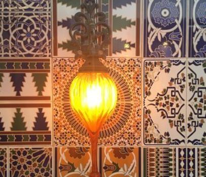 Dar Tunis