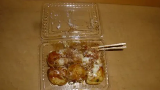 Takoyaki Hiro