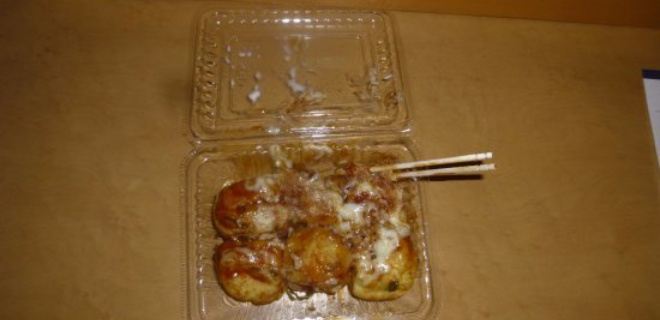 Takoyaki Hiro