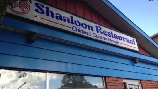 Shanloon Chinese Cuisine House