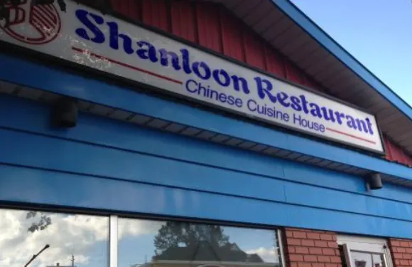 Shanloon Chinese Cuisine House