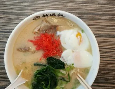 Hakata Ramen Shinsengumi