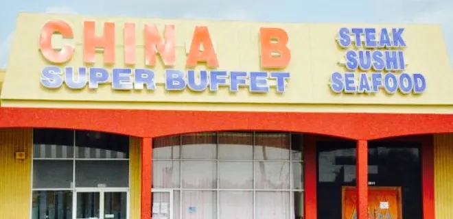 China B Super Buffet