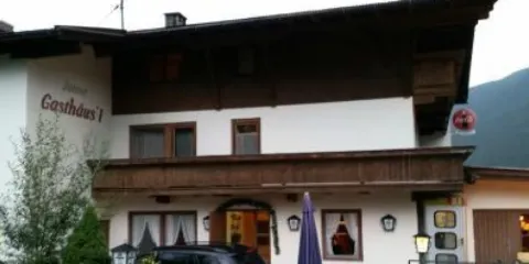 Junser Gasthaus'l, Pizzeria Tux