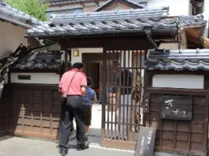 Izumo Soba Kizuki