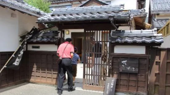 Izumo Soba Kizuki