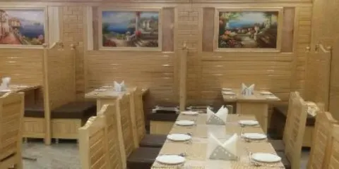 Green park restaurant