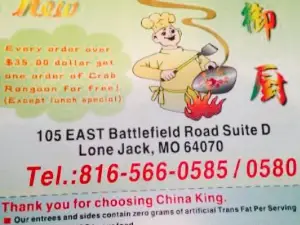 China King Restaurant