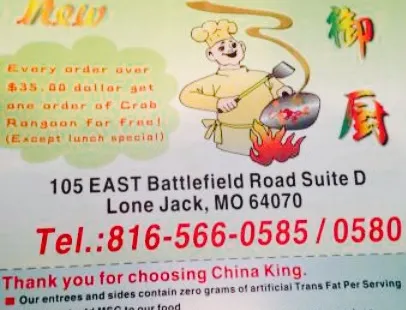 China King Restaurant