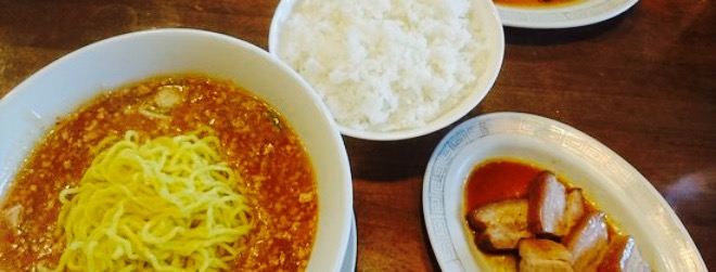 Chinese Shisen