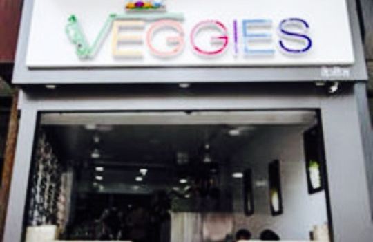 Veggies