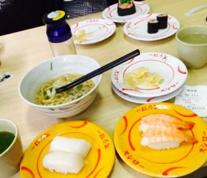 Sushiro
