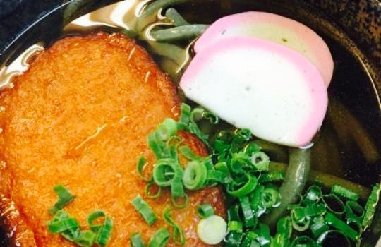Yomoginosato Kitchentanuki