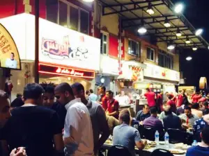 Kebdet El Prince