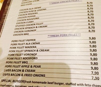 Dokos Taverna