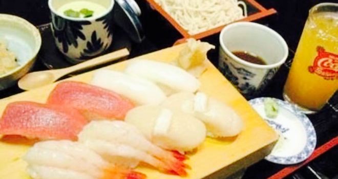 Edomae Zushi Chikanari