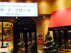 Restaurant Cany Dangozaka