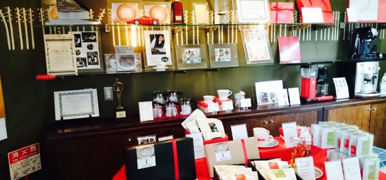 CAFE ROSSO