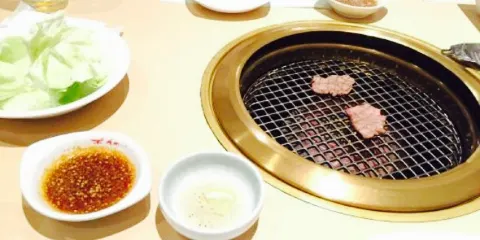 Yakiniku Nabeshima Kumamotootsu