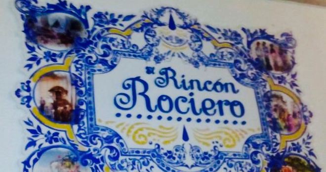 El Rincon Rociero