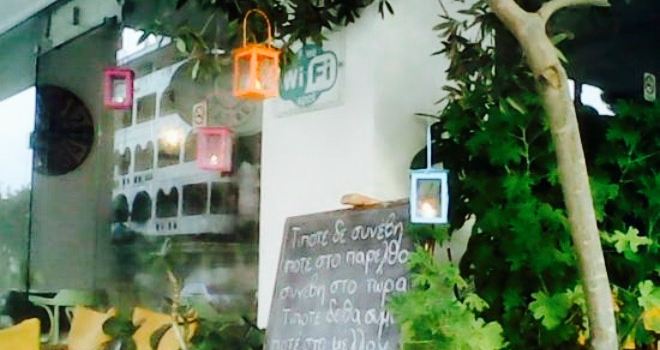 Kafedini Cafe